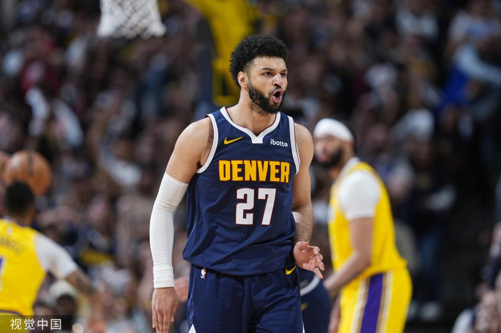 他们采取了 他们采取了